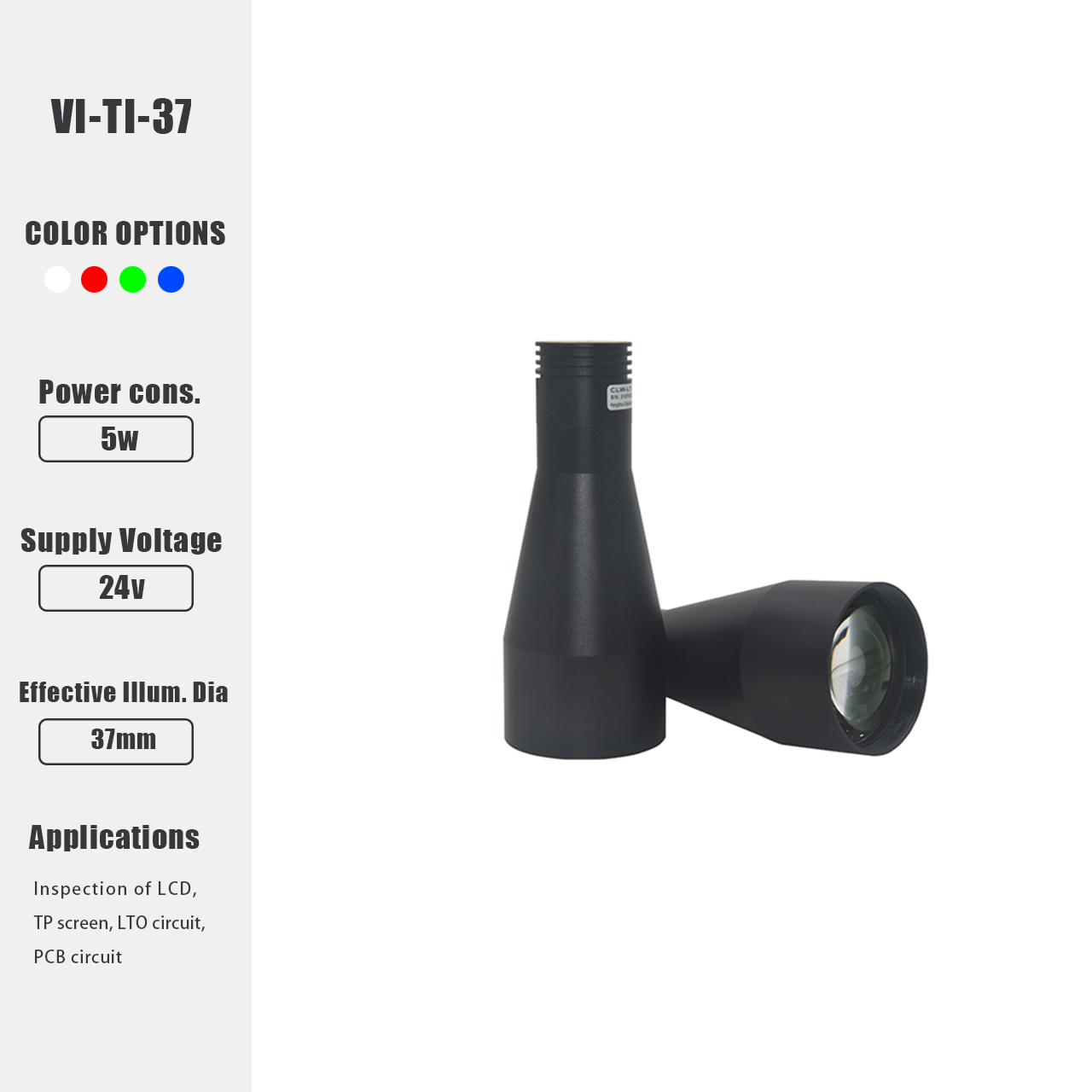 TI Series Telecentric Illumination Light – High-Precision Parallel LED Lighting