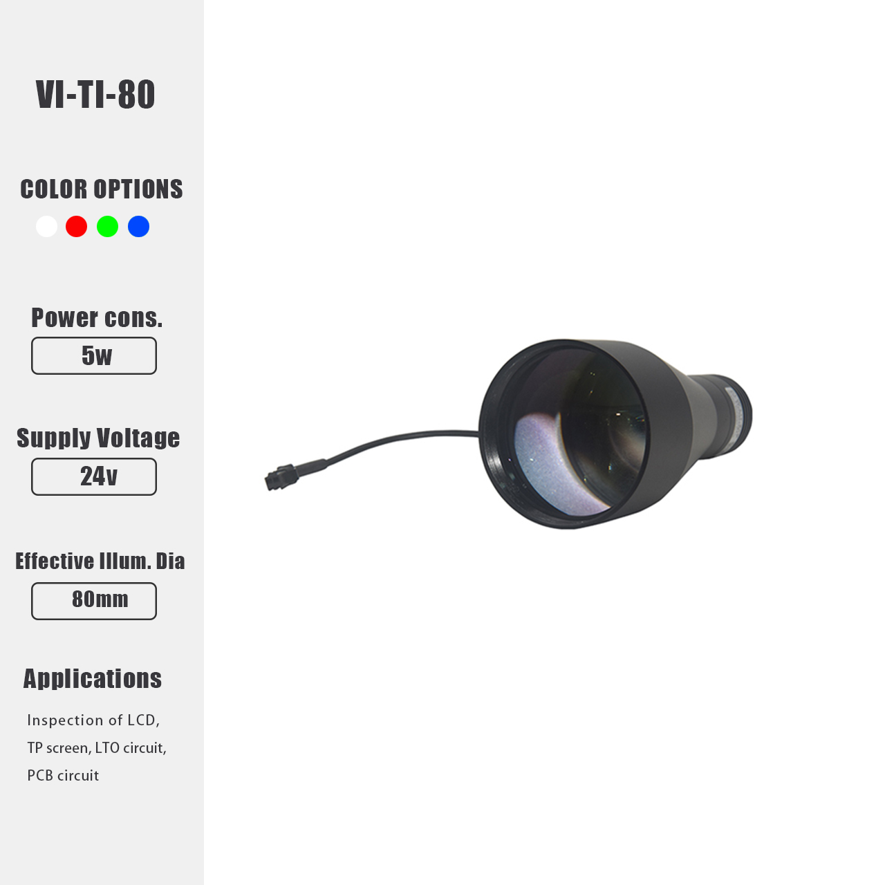TI Series Telecentric Illumination Light – High-Precision Parallel LED Lighting