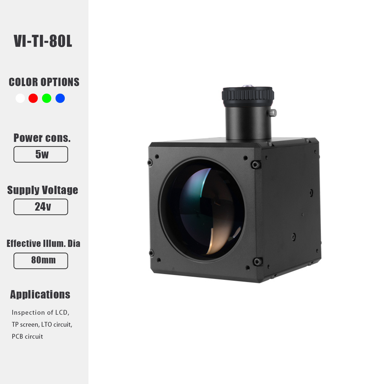 TI Series Telecentric Illumination Light – High-Precision Parallel LED Lighting