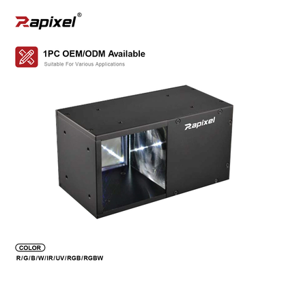 CPL Series – Parallel Coaxial Illumination for Surface and Mark Inspection