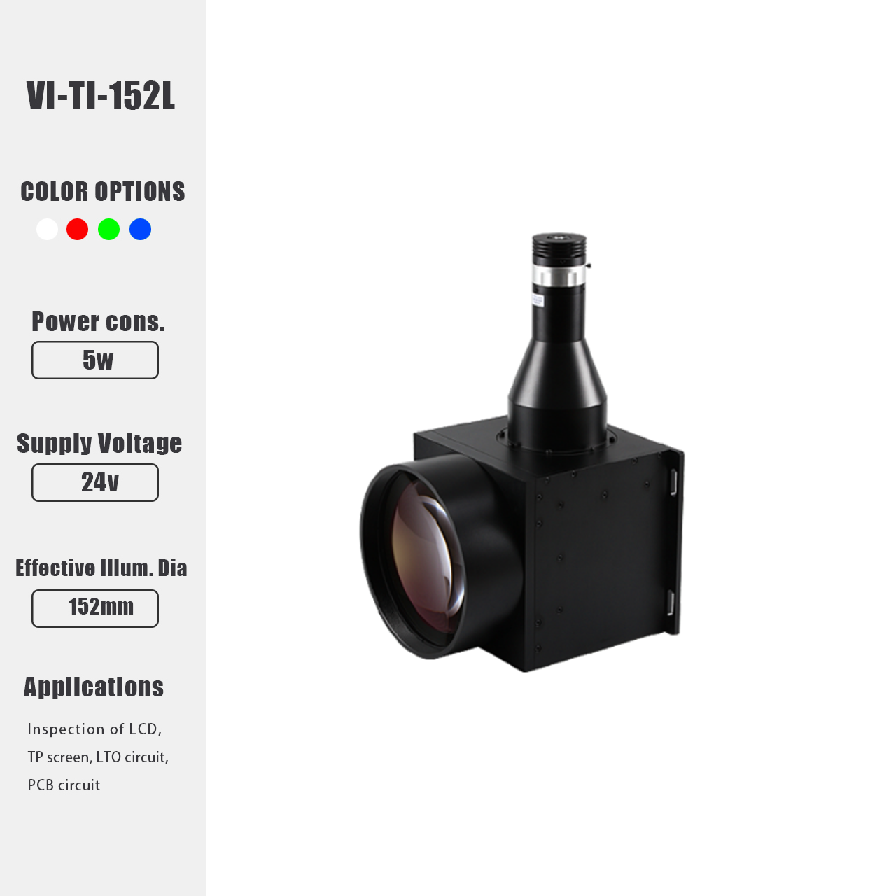 TI Series Telecentric Illumination Light – High-Precision Parallel LED Lighting