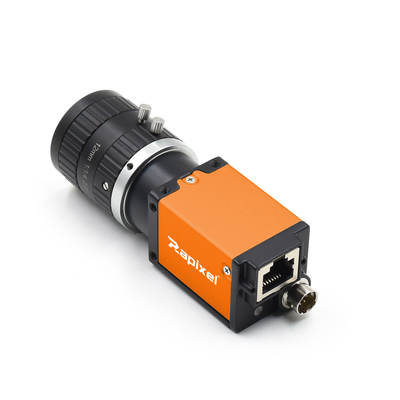 iCt Pro 5MP high-resolution machine vision camera for industrial inspection