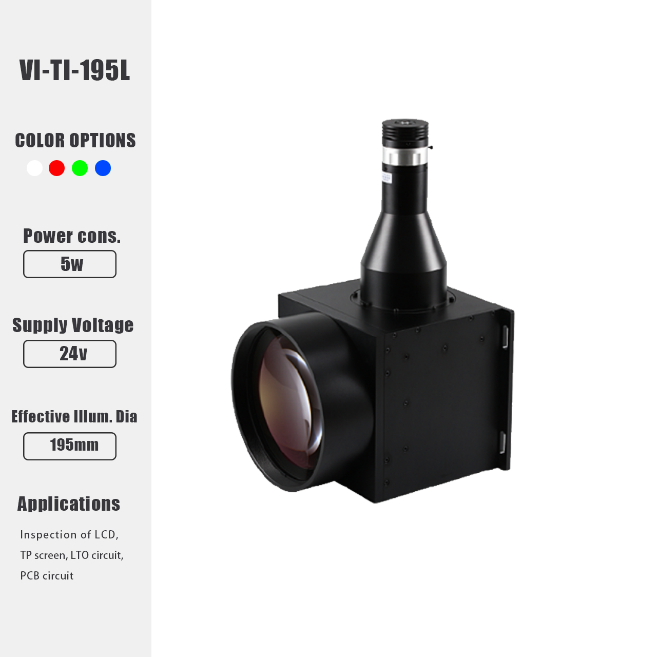 Rapixel TI Series 90° turning telecentric illumination for machine vision inspection